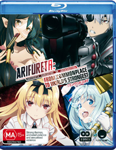 Arifureta: From Commonplace to World's Strongest (Season 1) (Blu-Ray)